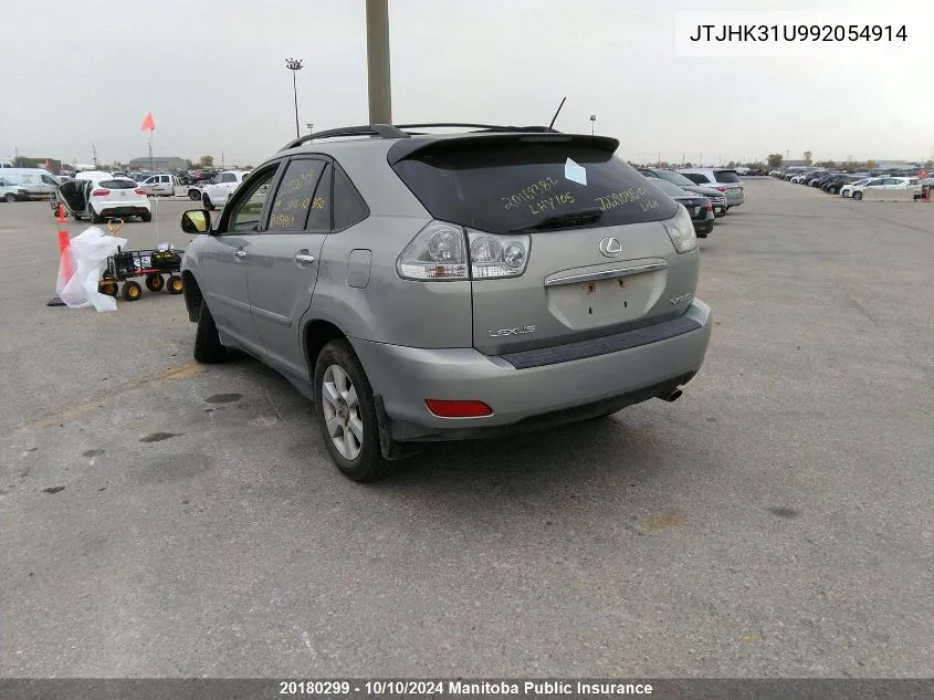 2009 Lexus Rx350 VIN: JTJHK31U992054914 Lot: 20180299