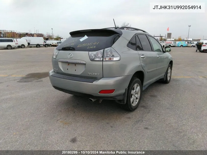 2009 Lexus Rx350 VIN: JTJHK31U992054914 Lot: 20180299