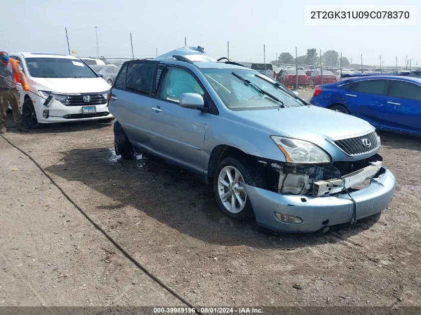 2009 Lexus Rx 350 VIN: 2T2GK31U09C078370 Lot: 39989196