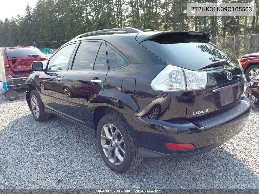 2009 Lexus Rx 350 VIN: 2T2HK31U39C105503 Lot: 40075703