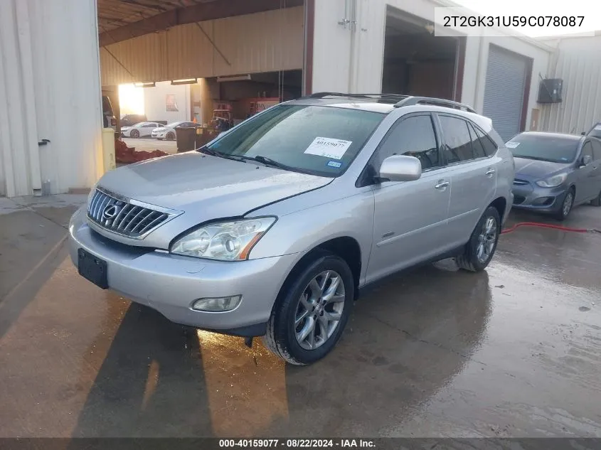 2009 Lexus Rx 350 VIN: 2T2GK31U59C078087 Lot: 40159077