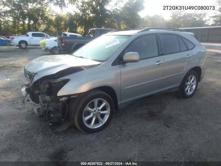 2009 Lexus Rx 350 VIN: 2T2GK31U49C080073 Lot: 40207522