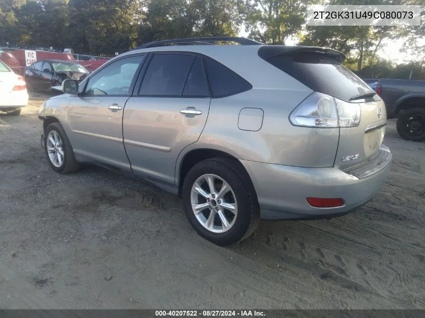 2009 Lexus Rx 350 VIN: 2T2GK31U49C080073 Lot: 40207522