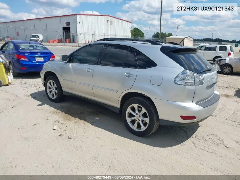 2009 Lexus Rx 350 VIN: 2T2HK31UX9C121343 Lot: 40279449