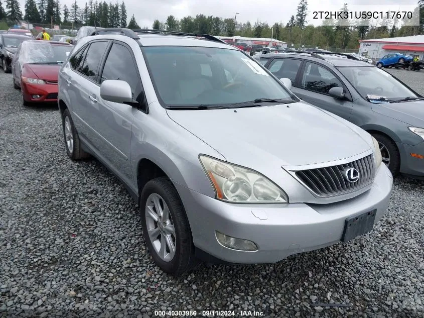 2009 Lexus Rx 350 VIN: 2T2HK31U59C117670 Lot: 40303986