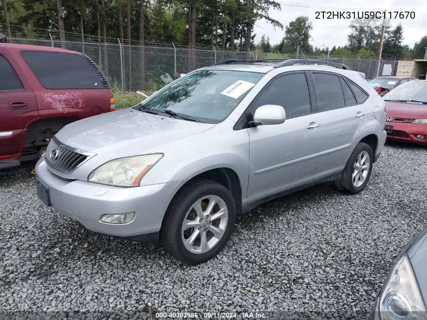 2009 Lexus Rx 350 VIN: 2T2HK31U59C117670 Lot: 40303986