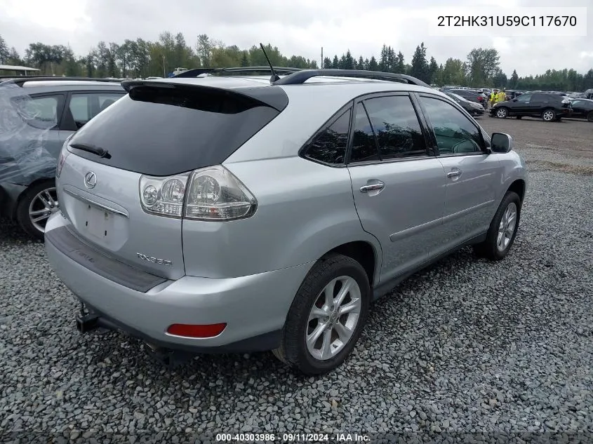 2009 Lexus Rx 350 VIN: 2T2HK31U59C117670 Lot: 40303986