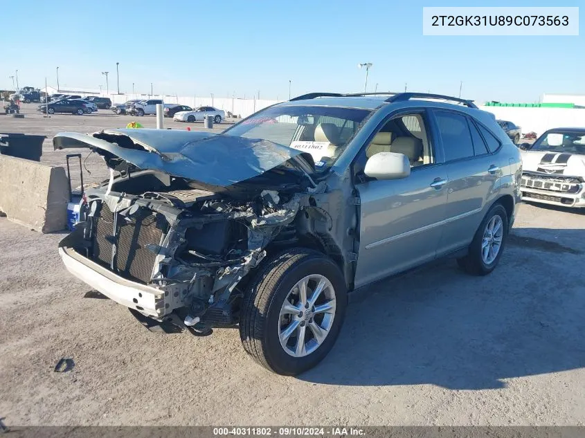 2009 Lexus Rx 350 VIN: 2T2GK31U89C073563 Lot: 40311802