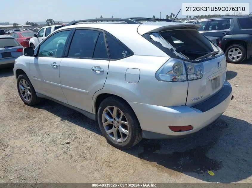 2009 Lexus Rx 350 VIN: 2T2GK31U59C076310 Lot: 40339326