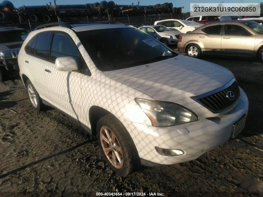 2009 Lexus Rx 350 VIN: 2T2GK31U19C060850 Lot: 40341654