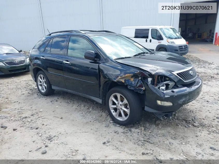 2009 Lexus Rx 350 VIN: 2T2GK31U39C070621 Lot: 40342860