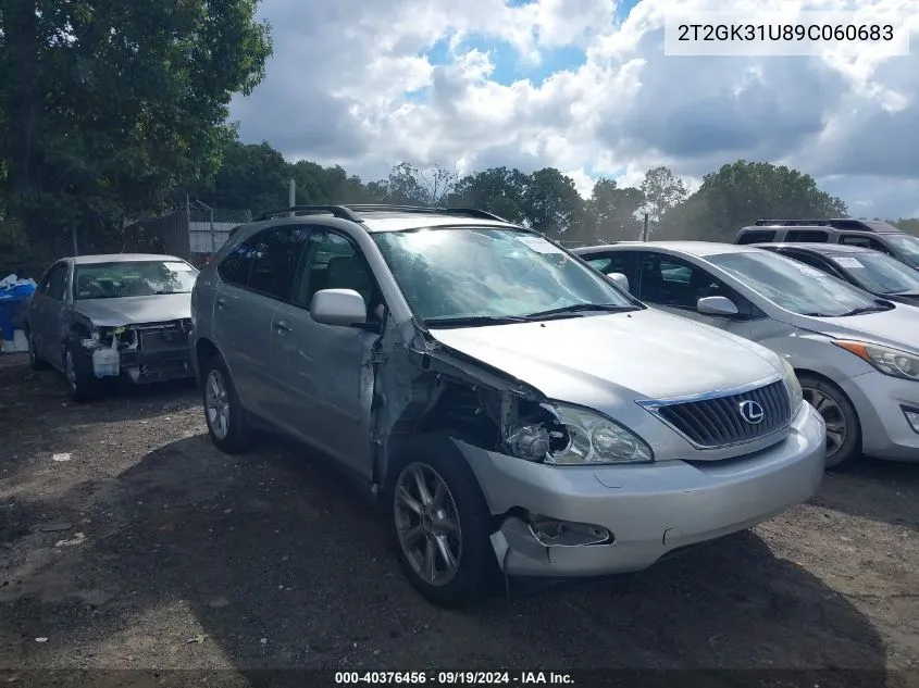 2009 Lexus Rx 350 VIN: 2T2GK31U89C060683 Lot: 40376456