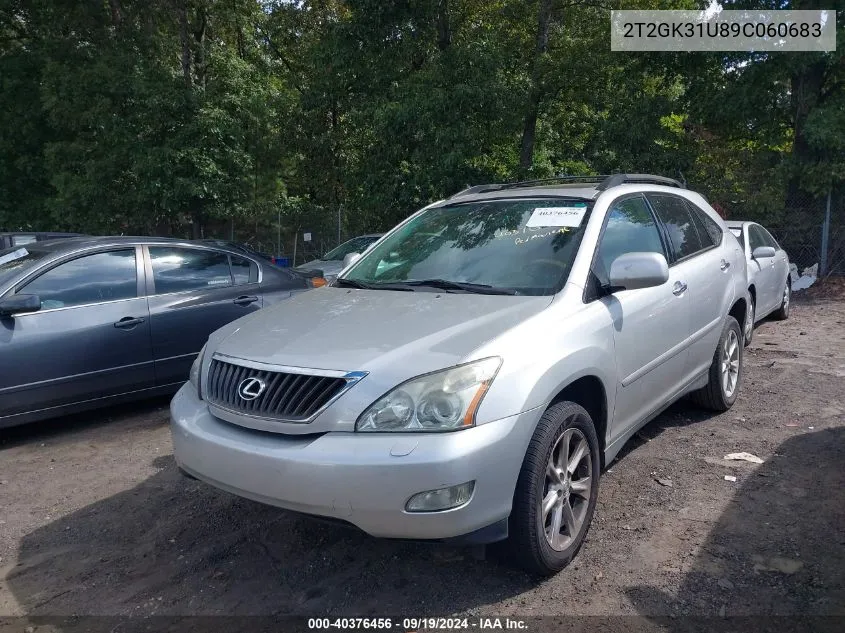 2009 Lexus Rx 350 VIN: 2T2GK31U89C060683 Lot: 40376456