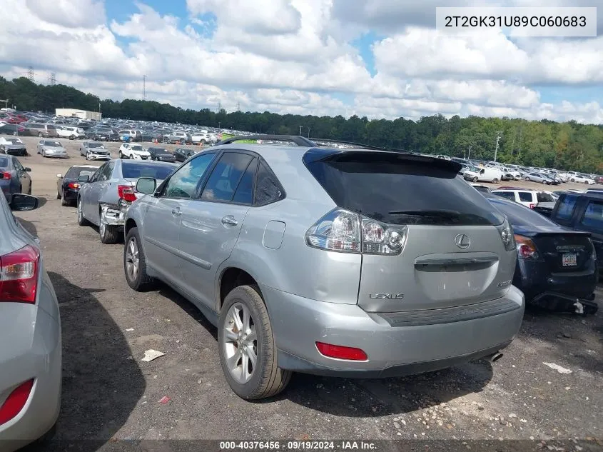 2009 Lexus Rx 350 VIN: 2T2GK31U89C060683 Lot: 40376456