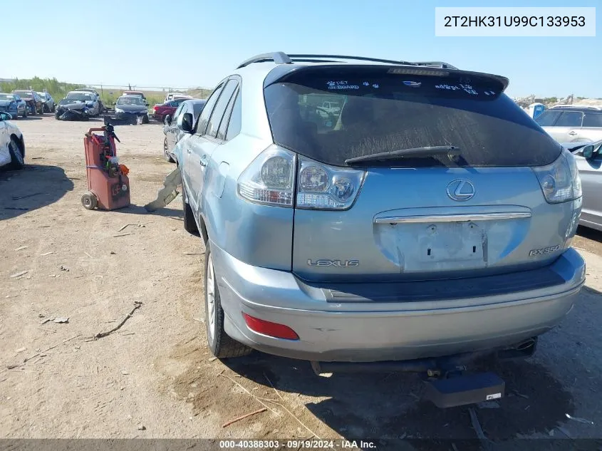 2009 Lexus Rx 350 VIN: 2T2HK31U99C133953 Lot: 40388303