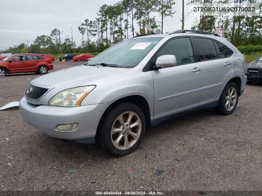 2009 Lexus Rx 350 350 VIN: 2T2GK31U69C070032 Lot: 40450434