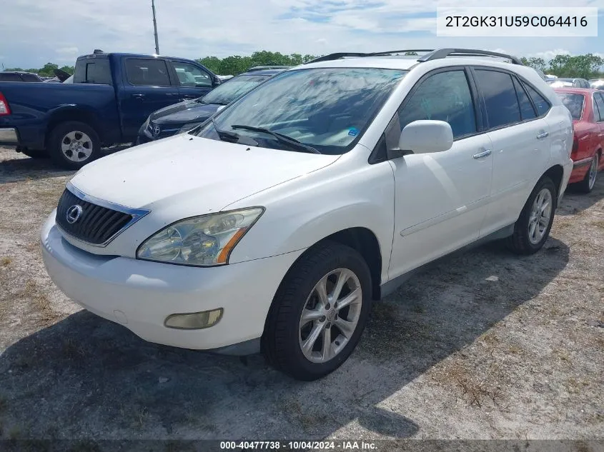 2009 Lexus Rx 350 VIN: 2T2GK31U59C064416 Lot: 40477738