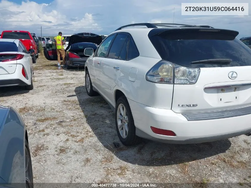 2T2GK31U59C064416 2009 Lexus Rx 350