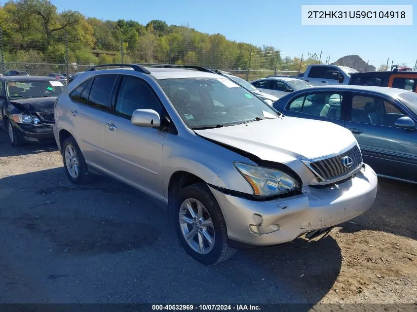 2009 Lexus Rx 350 VIN: 2T2HK31U59C104918 Lot: 40532969