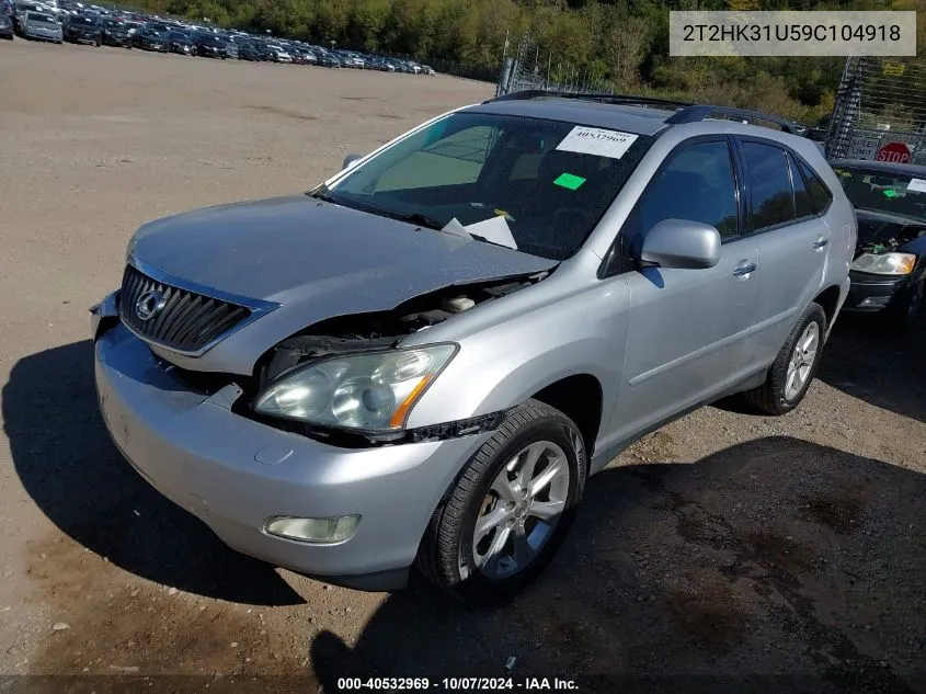 2009 Lexus Rx 350 VIN: 2T2HK31U59C104918 Lot: 40532969