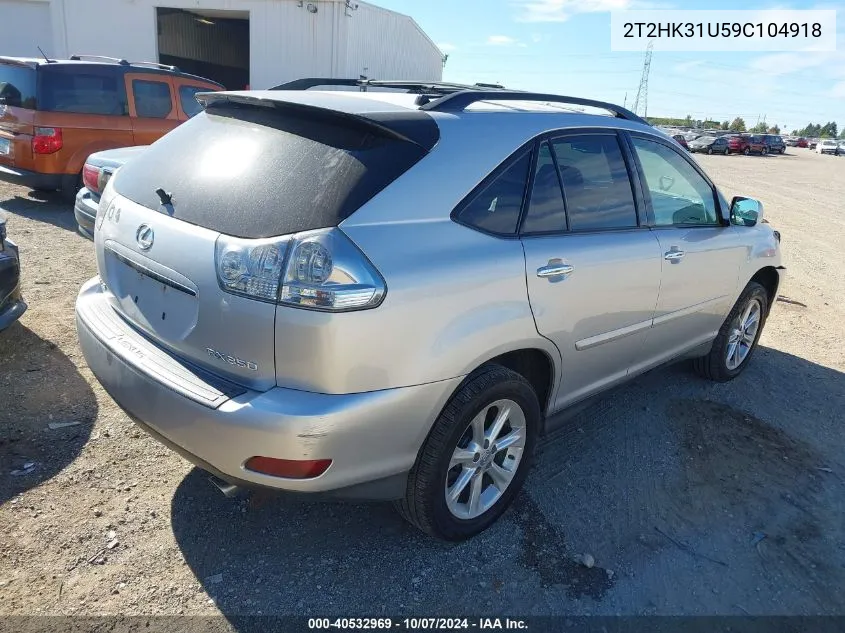 2009 Lexus Rx 350 VIN: 2T2HK31U59C104918 Lot: 40532969