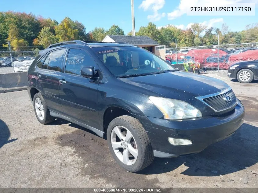 2009 Lexus Rx 350 VIN: 2T2HK31U29C117190 Lot: 40568874