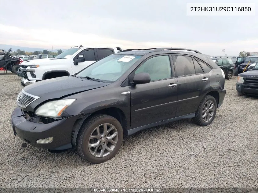 2009 Lexus Rx 350 350 VIN: 2T2HK31U29C116850 Lot: 40569848