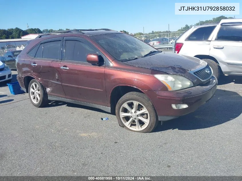 2009 Lexus Rx 350 VIN: JTJHK31U792858032 Lot: 40581955