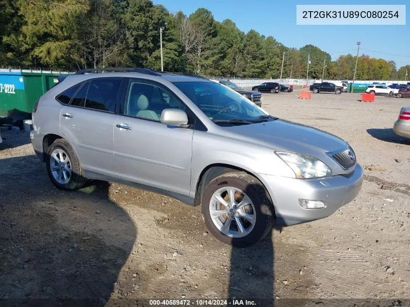 2009 Lexus Rx 350 VIN: 2T2GK31U89C080254 Lot: 40589472