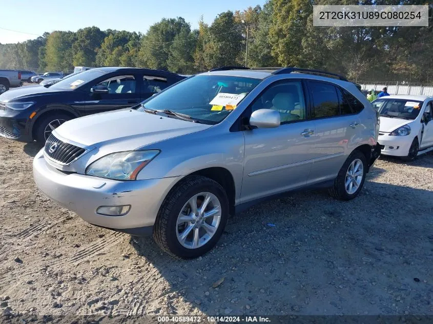 2009 Lexus Rx 350 VIN: 2T2GK31U89C080254 Lot: 40589472