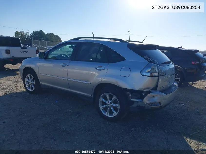 2009 Lexus Rx 350 VIN: 2T2GK31U89C080254 Lot: 40589472