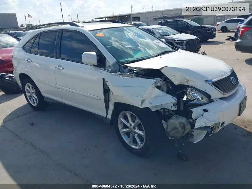 2009 Lexus Rx 350 VIN: 2T2GK31U39C073194 Lot: 40684872