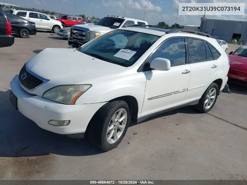 2009 Lexus Rx 350 VIN: 2T2GK31U39C073194 Lot: 40684872