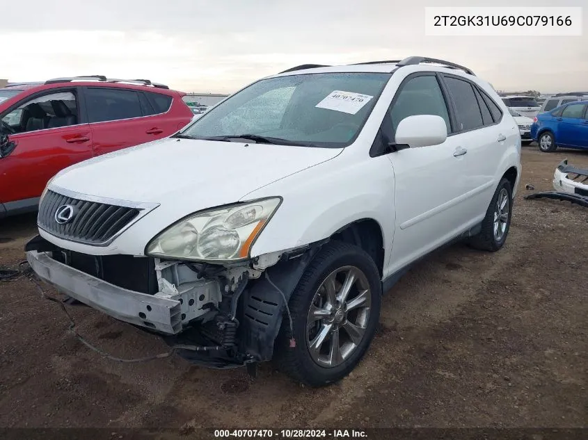 2009 Lexus Rx 350 VIN: 2T2GK31U69C079166 Lot: 40707470