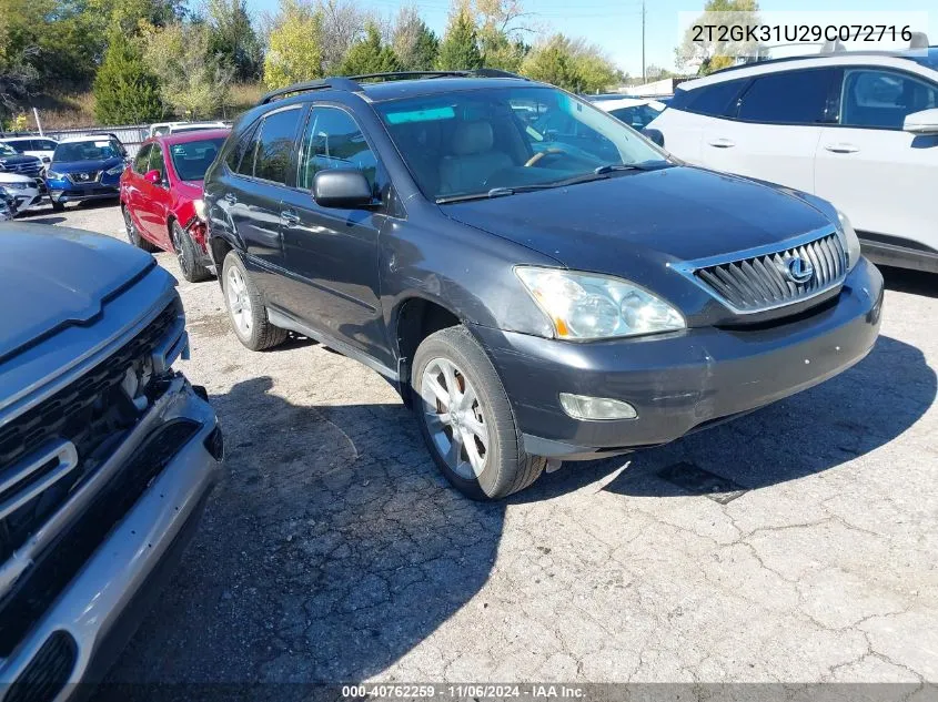 2009 Lexus Rx 350 VIN: 2T2GK31U29C072716 Lot: 40762259