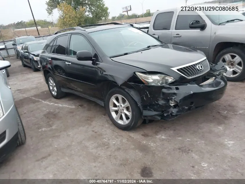 2009 Lexus Rx 350 VIN: 2T2GK31U29C080685 Lot: 40764797