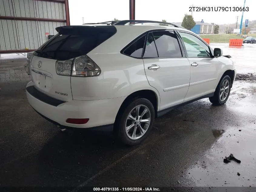 2009 Lexus Rx 350 VIN: 2T2HK31U79C130663 Lot: 40791335