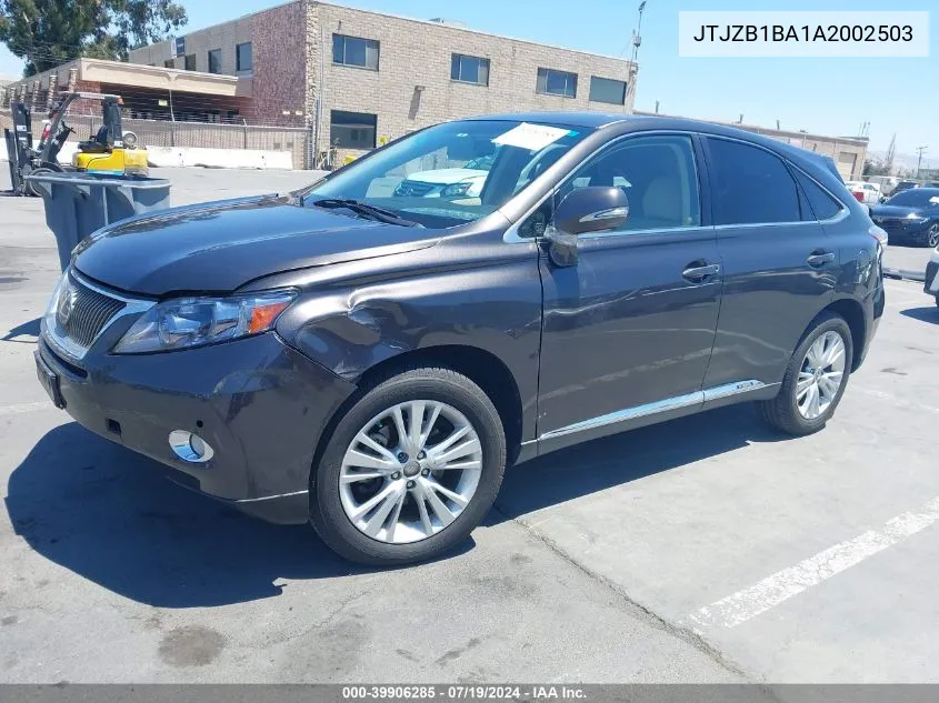 2010 Lexus Rx 450H VIN: JTJZB1BA1A2002503 Lot: 39906285