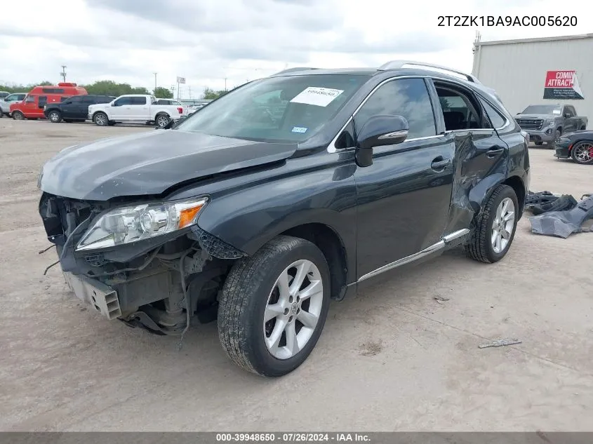 2010 Lexus Rx 350 VIN: 2T2ZK1BA9AC005620 Lot: 39948650