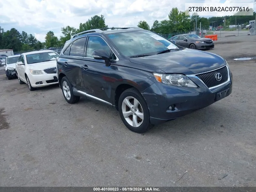 2010 Lexus Rx 350 VIN: 2T2BK1BA2AC077616 Lot: 40100023