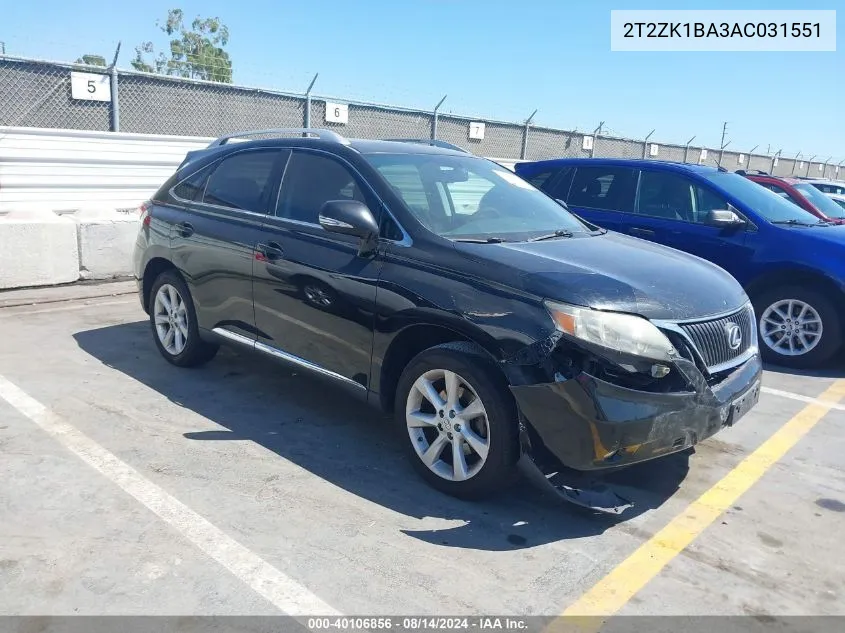 2010 Lexus Rx 350 VIN: 2T2ZK1BA3AC031551 Lot: 40106856