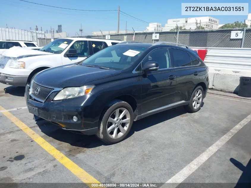 2010 Lexus Rx 350 VIN: 2T2ZK1BA3AC031551 Lot: 40106856