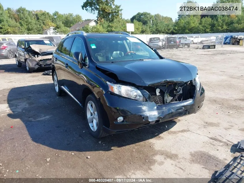 2010 Lexus Rx 350 VIN: 2T2BK1BA0AC038474 Lot: 40320407