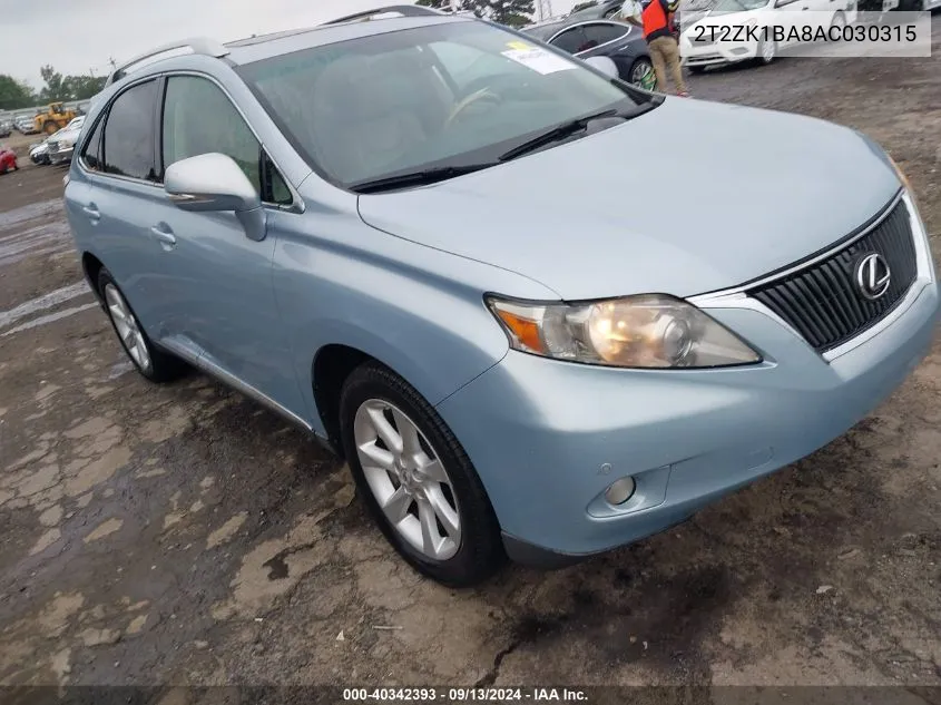 2010 Lexus Rx 350 VIN: 2T2ZK1BA8AC030315 Lot: 40342393