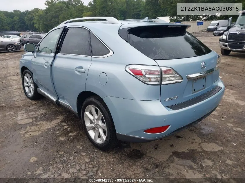 2010 Lexus Rx 350 VIN: 2T2ZK1BA8AC030315 Lot: 40342393