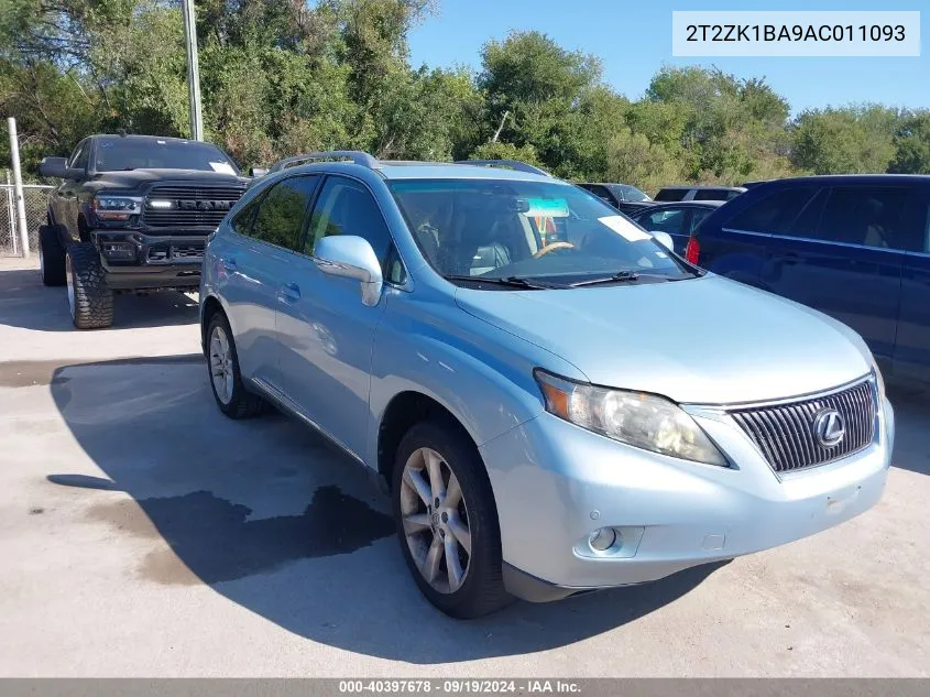 2010 Lexus Rx 350 VIN: 2T2ZK1BA9AC011093 Lot: 40397678