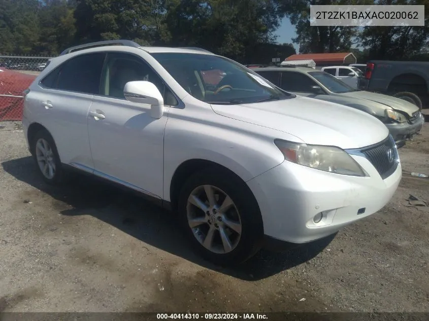 2010 Lexus Rx 350 VIN: 2T2ZK1BAXAC020062 Lot: 40414310