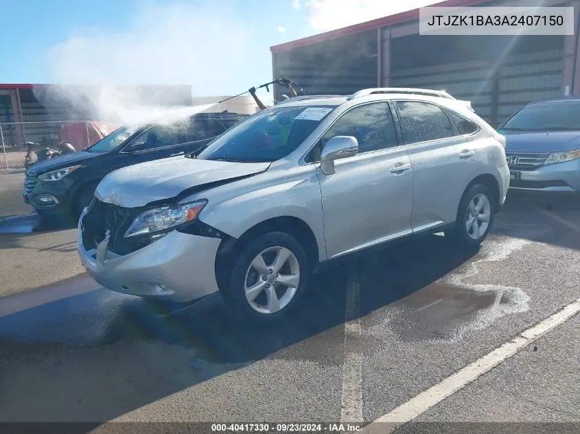 2010 Lexus Rx 350 VIN: JTJZK1BA3A2407150 Lot: 40417330