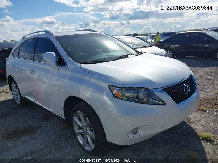 2010 Lexus Rx 350 VIN: 2T2ZK1BA3AC039844 Lot: 40470317