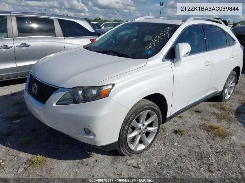 2010 Lexus Rx 350 VIN: 2T2ZK1BA3AC039844 Lot: 40470317